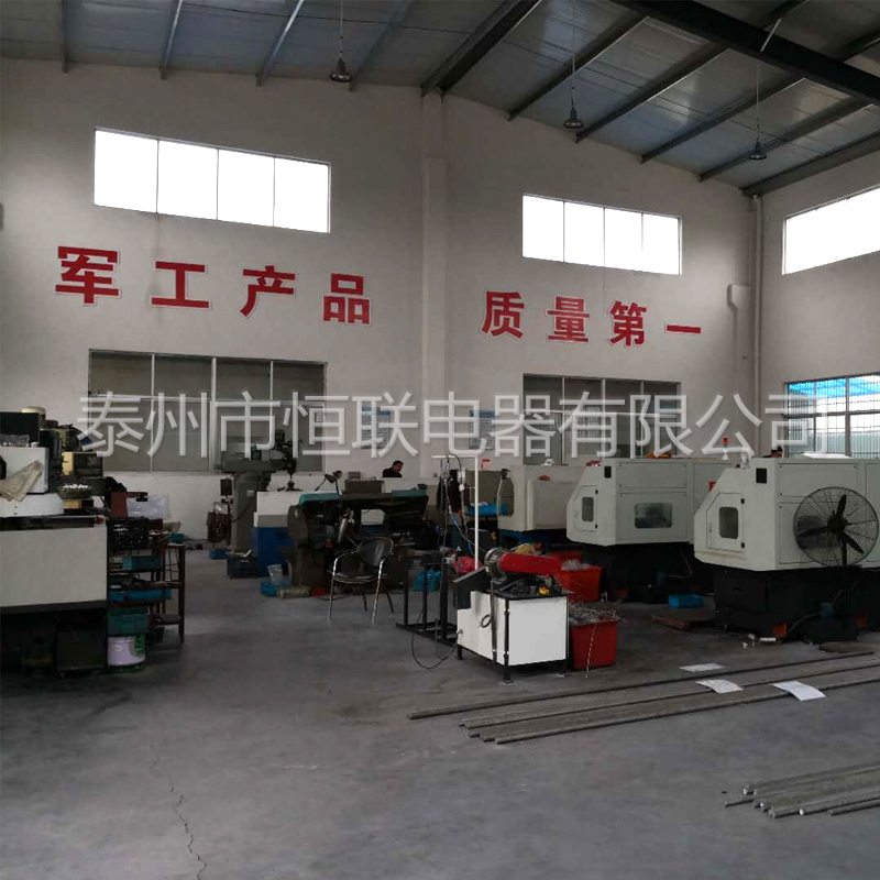 機(jī)加車(chē)間